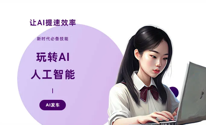 聂拉木县AI技术拆解：手机智能软件检索底层逻辑，读懂GEO优化核心原理