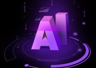 聂拉木县智能化浪潮下，AI如何重塑普通人的生活质感